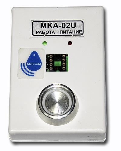 Адаптер-программатор Метаком МКА-02U в Хабаровске Дополнительное оборудование для СКУД Pintop.ru