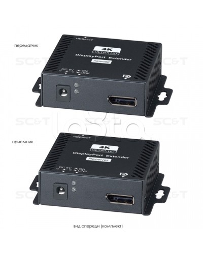 Комплект (передатчик + приёмник) для передачи DisplayPort + USB + RS232 SC&T DP02U в Хабаровске Видеоусилители, Модуляторы, Делители Pintop.ru