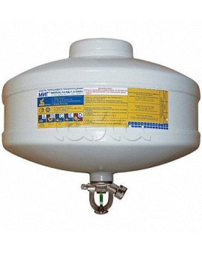 Модуль порошкового пажаротушения ПОЖТЕХНИКА МПП-12/93 МИГ (температура срабатывания +93°С) (белый) в Хабаровске Модули порошковые Pintop.ru