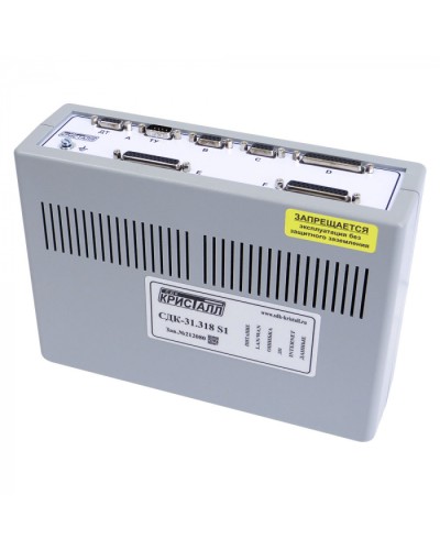 Блок контроля S1 Кристалл СДК-31.318S1(TCP/IP) в Хабаровске Приемно-контрольные приборы Pintop.ru