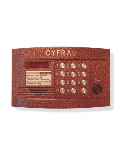 Блок вызова видеодомофона на 200 абонентов Цифрал CCD-2094.1/PVC в Хабаровске Блоки вызова многоабонентные Pintop.ru