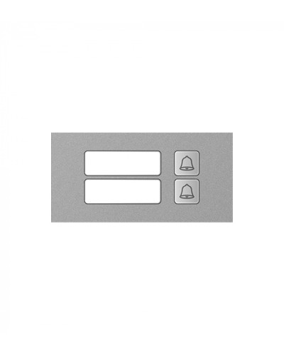 Модуль дополнительный True IP Systems TI-4308M/2 в Хабаровске Вызывные IP панели Pintop.ru