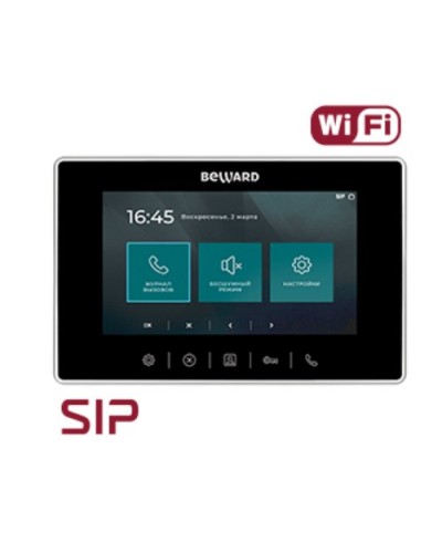 IP видеодомофон Beward SM700W в Хабаровске Абонентские видеоустройства Pintop.ru