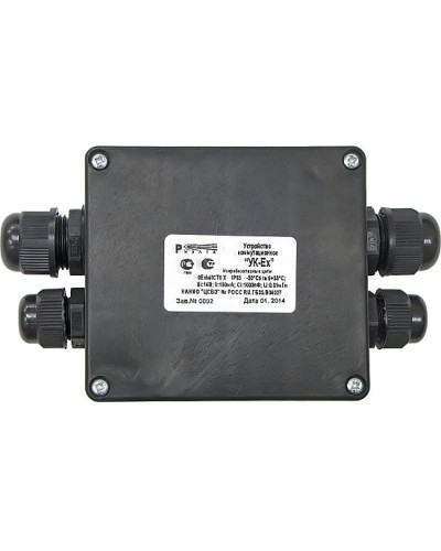 Устройство коммутационное Риэлта УК-Ех в Хабаровске Системы охраны взрывоопасных объектов Pintop.ru