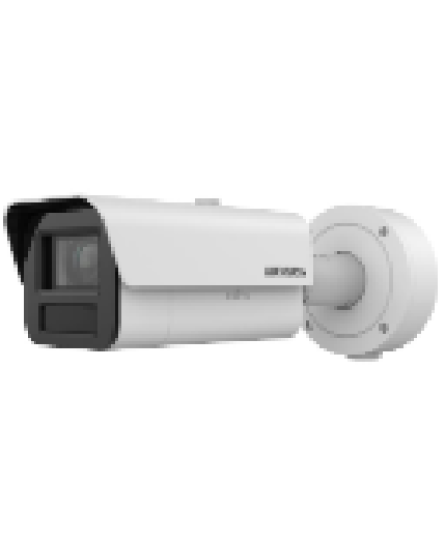 Уличная IP-камера Hikvision iDS-2CD7A45G0/P-IZHS(4.7-118mm) в Хабаровске IP-камеры Pintop.ru