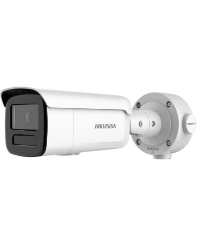 Уличная IP-камера Hikvision DS-2CD3T66G2-4IS(4mm)(H) в Хабаровске IP-камеры Pintop.ru