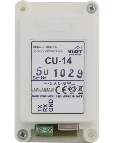 Блок сопряжения Vizit БС CU-14 в Хабаровске Многоабонентные устройства Pintop.ru