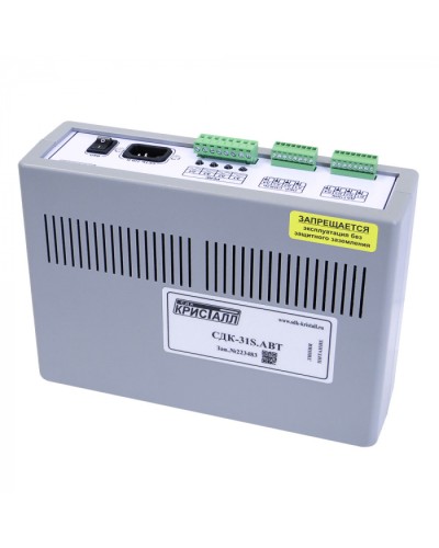 Блок автоматики Кристалл СДК-31S.АВТ в Хабаровске Приемно-контрольные приборы Pintop.ru