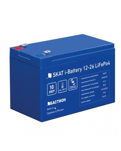 АКБ Бастион Skat i-Battery 12-26 LiFePo4 в Хабаровске Электротехническое оборудование Pintop.ru