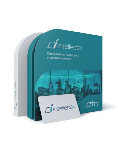 ITV Программное обеспечение Интеллект X Эксперт - Распознавание номеров ТС (до 150 км/ч) в Хабаровске Системы видеонаблюдения Pintop.ru