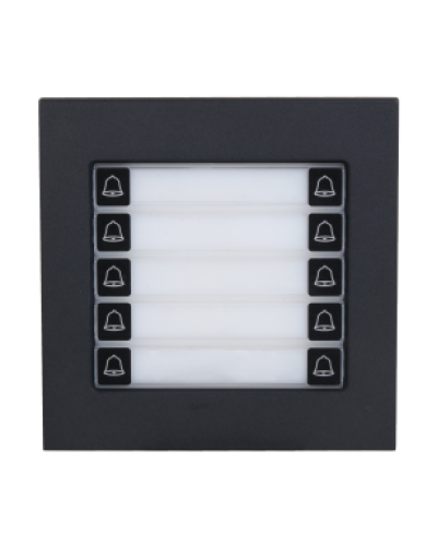 Вызывной модуль Dahua DHI-VTO4202FB-MDB10 в Хабаровске Вызывные видеопанели малоабонентные Pintop.ru