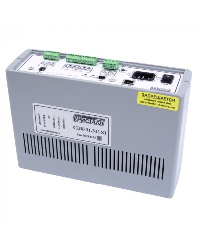 Блок контроля S1 Кристалл СДК-31.313S1(TCP/IP) в Хабаровске Приемно-контрольные приборы Pintop.ru