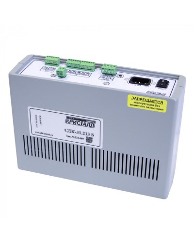 Блок контроля S Кристалл СДК-31.213S в Хабаровске Приемно-контрольные приборы Pintop.ru
