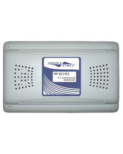 Радиоприемник Hostcall MP-821W3 в Хабаровске Система оповещения и трансляции Hostcall Pintop.ru