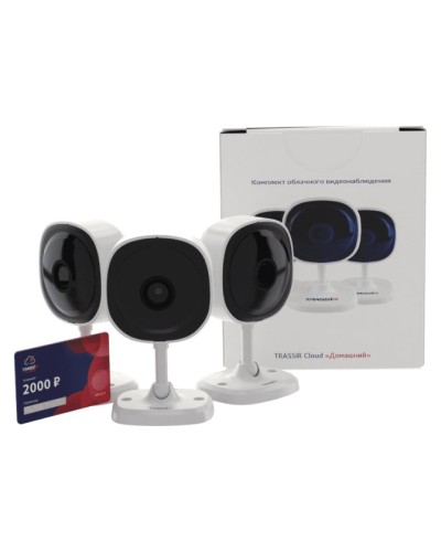 Комплект облачного видеонаблюдения TRASSIR 3TRCloud2000 в Хабаровске IP-камеры Pintop.ru