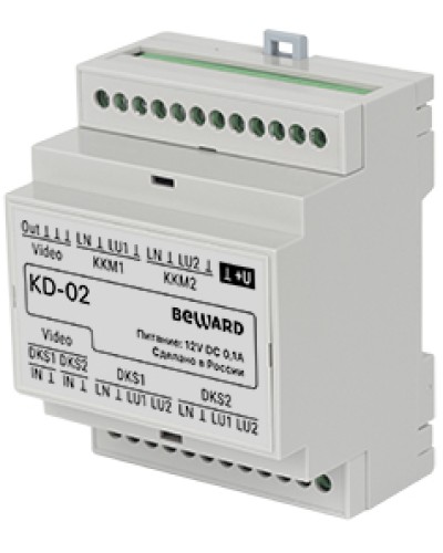 Коммутатор для одновременной работы 2-х многоабонентских домофонов Beward KD-02 в Хабаровске Аксессуары для IP домофонов Pintop.ru