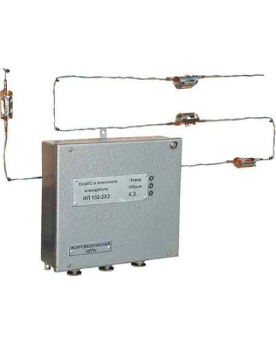 Блок сопряжения Спецсистемы БСр (М) Мет исп. (1), 1вв/1р, ВЗС в Хабаровске Пожарные извещатели (Ex) Pintop.ru