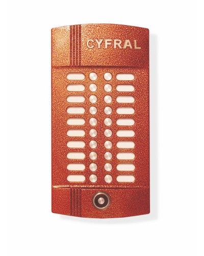 Блок вызова на 20 абонентов Цифрал M-20M/TVС в Хабаровске Вызывные аудиопанели малоабонентные Pintop.ru