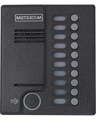 Блок вызова домофона Метаком MK10.2-RFE в Хабаровске Многоабонентные устройства Pintop.ru