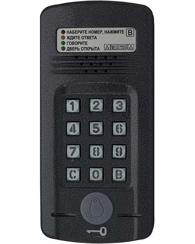 Блок вызова Метаком МК2008.2-RFE Версия 2 в Хабаровске Блоки вызова многоабонентные Pintop.ru