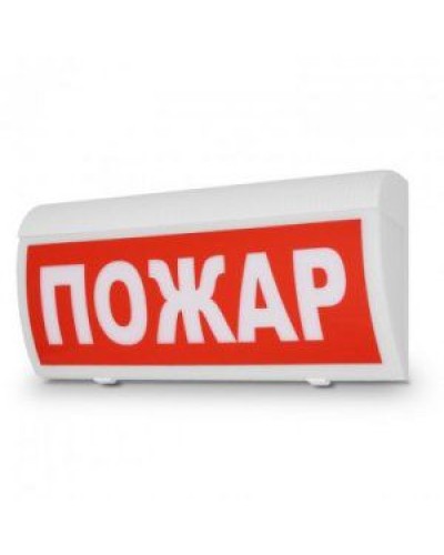 С-Р-СО (ИП Раченков А.В.)Радиоканальный световой оповещатель в Хабаровске Охранно-пожарное оборудование Pintop.ru