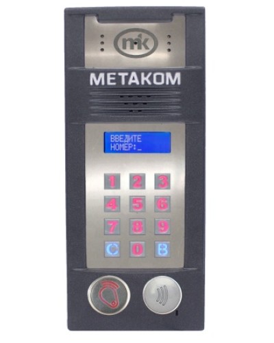 Многоабонентый антивандальный блок вызова со встроенной видеокамерой Метаком MК2018-RFMFСGV в Хабаровске Блоки вызова многоабонентные Pintop.ru
