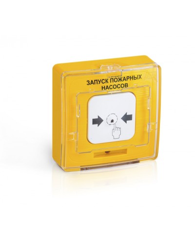 Устройство дистанционного пуска Рубеж УДП 513-11 Запуск пожарных насосов (желтый) R3 в Хабаровске Адресная система пожарной сигнализации РУБЕЖ Pintop.ru