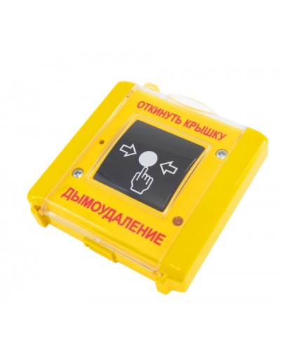 Устройство дистанционного управления Плазма-Т С300Ду исп.01 в Хабаровске Системы пожаротушения и огнезащиты Pintop.ru