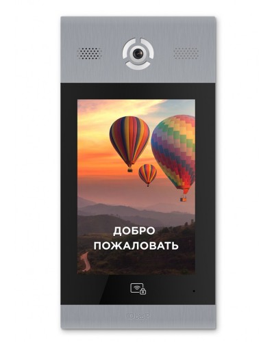 Видеопанель вызывная BAS-IP AA-14FB SILVER в Хабаровске Вызывные видеопанели малоабонентные Pintop.ru