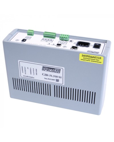 Блок контроля S1 Кристалл СДК-31.310S1(TCP/IP) в Хабаровске Приемно-контрольные приборы Pintop.ru