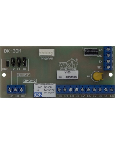 Плата печатная в сборе Vizit ЗИП БК-30M в Хабаровске Аксессуары для многоабонентных систем Pintop.ru