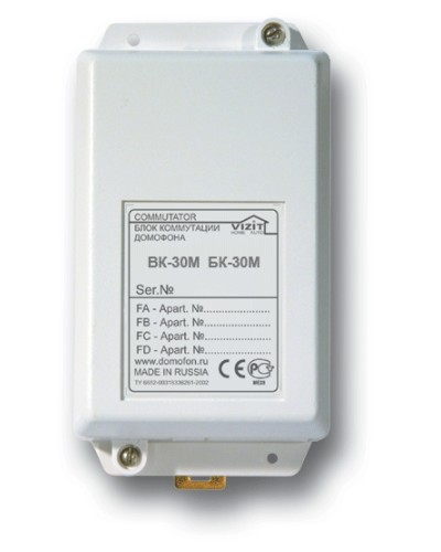 Блок коммутации домофонов Vizit БК-30М в Хабаровске Блоки коммутации многоабонентные Pintop.ru