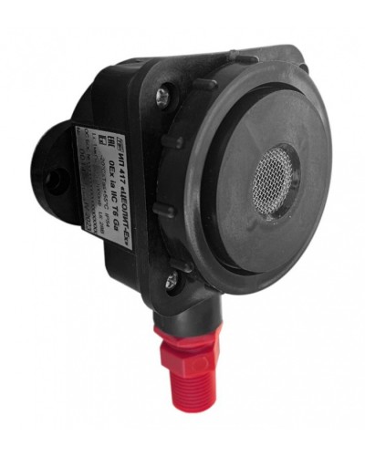 Газовый извещатель Спецприбор ИП 417 Цеолит-Ех 1КВ в Хабаровске Пожарные извещатели (Ex) Pintop.ru