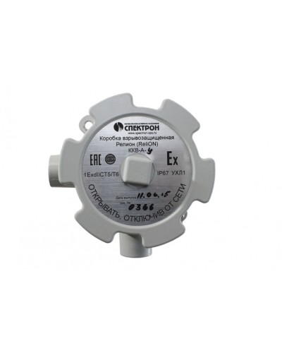 Коробка взрывозащищенная Релион-ККВ-А-У угловая в Хабаровске Комутационные взрывозащищенные коробки Pintop.ru