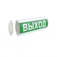 Оповещатель табло полусферическое двустороннее световое c резервным источником питания Электротехника и Автоматика ЛЮКС-220-Р Д "Зона безопасности МГН"