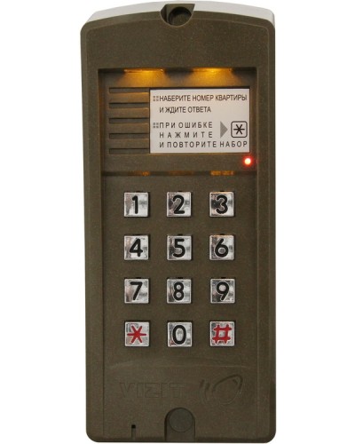 Блок вызова для совместной работы с БУД-302 Vizit БВД-310R в Хабаровске Блоки вызова многоабонентные Pintop.ru