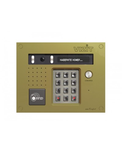 Блок вызова VIZIT БВД-532FСВ в Хабаровске Блоки вызова многоабонентные Pintop.ru