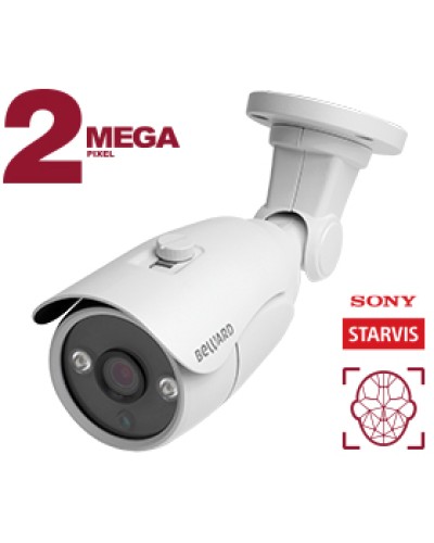 Уличная 2Мп IP-камера Beward B2530RC в Хабаровске IP-камеры Pintop.ru