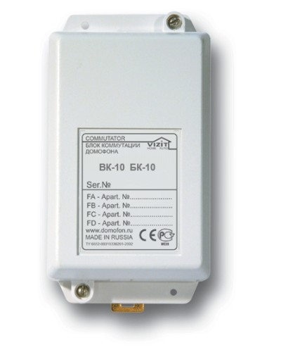 Блок коммутации домофонов Vizit БК-10 в Хабаровске Блоки управления многоабонентные Pintop.ru