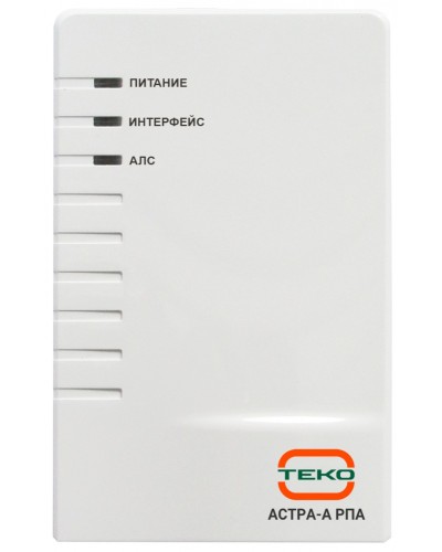 Расширитель проводной адресный для ППКОП Астра серии Pro, два входа питания (основной и резервный), питание 12 В или 24 В Теко Астра-РПА в Хабаровске Маршрутизаторы, Роутеры и Точки Доступа Pintop.ru