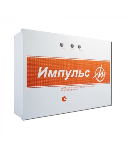 Источник бесперебойного питания Импульс-5 V.8 (ИП Раченков А.В.) в Хабаровске Системы видеонаблюдения Pintop.ru