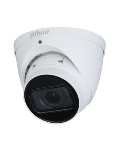 IP-камера видеонаблюдения уличная купольная Dahua DH-IPC-HDW1431TP-ZS-S4 в Хабаровске IP-камеры Pintop.ru