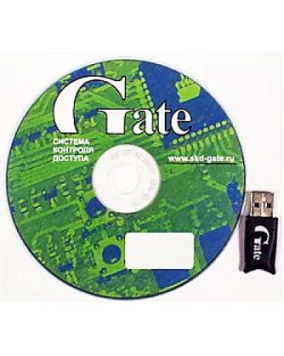 Комплект ПО дополнительного (сетевого) АРМ оператора СКУД Gate со встроенными генераторами отчетов Gate-Terminal (комплект). Ключ HASP. в Хабаровске Сетевая СКУД - Gate Pintop.ru