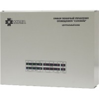 Блок речевого оповещения Мета Соловей2-БУ1-50