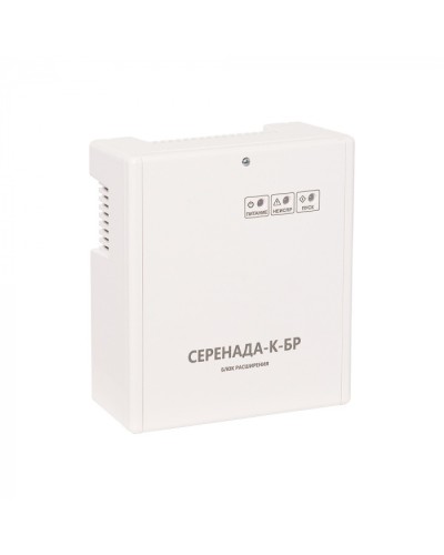 Блок речевого оповещения для расширения блока речевого оповещения Серенада-К SLT Серенада-К-БР в Хабаровске Дополнительное оборудование для ОПС Pintop.ru