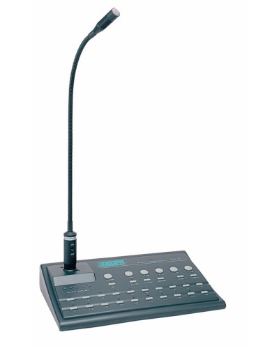 Консоль микрофонная выносная DSPPA MAG-1488II в Хабаровске Система оповещения и трансляции Dsppa Pintop.ru