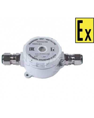 Звуковойоповещатель Компания СМД ОРБИТА МК 220 З-А в Хабаровске Оповещатели Ex Pintop.ru