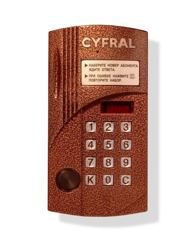 Блок вызова аудиодомофона на 100 абонентов Цифрал CCD-2094М/P в Хабаровске Блоки вызова многоабонентные Pintop.ru