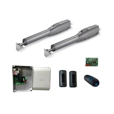 Came ATS50DGM RC combo KIT - Комплект автоматики для двухстворчатых распашных ворот (блок ZL65, радиоуправление, фотоэлементы)