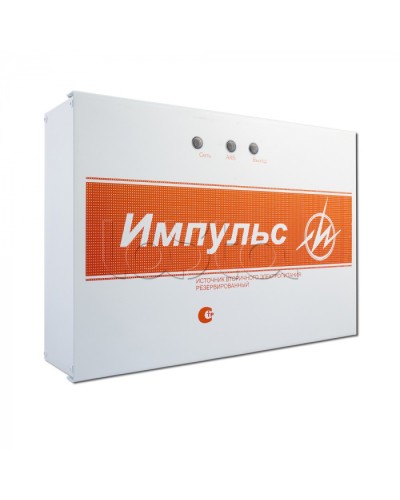 Источник бесперебойного питания Импульс-5 (ИП Раченков А.В.) в Хабаровске Устройства защиты операционных процессоров (ОПС) Pintop.ru